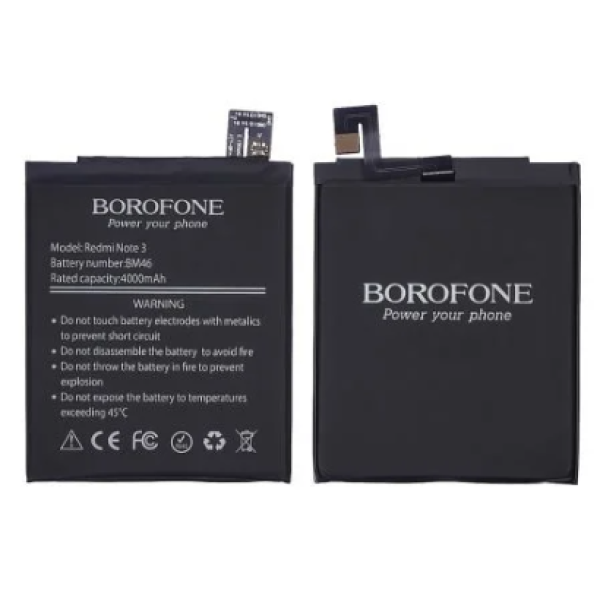 Акумулятор Borofone Xiaomi BM46 для Xiaomi Redmi Note 3 | Redmi Note 3 Pro | Redmi Note 3i Pro SE (Li-Pol 3.84V 4000mAh) Оригінал