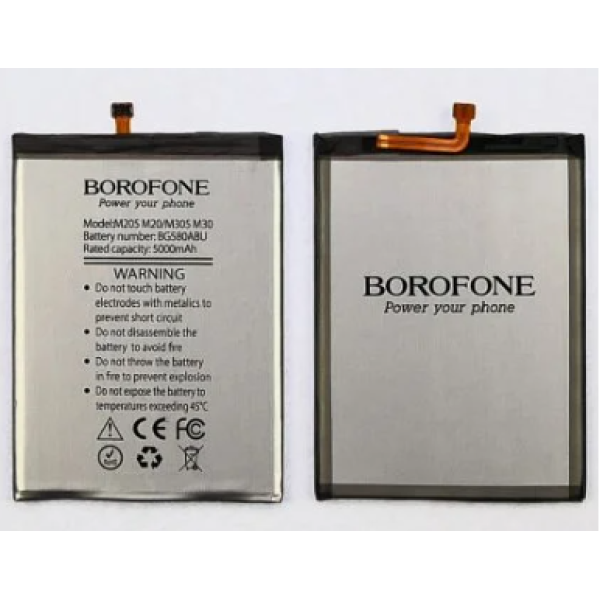 Аккумулятор (АКБ) Borofone EB-BG580ABU для Samsung M205 Galaxy M20 | M305 Galaxy M30