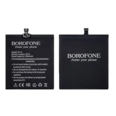 Аккумулятор АКБ Borofone Meizu BT53 для Meizu Pro 6 (Li-Pol 3.8V 2560mAh) Оригинал