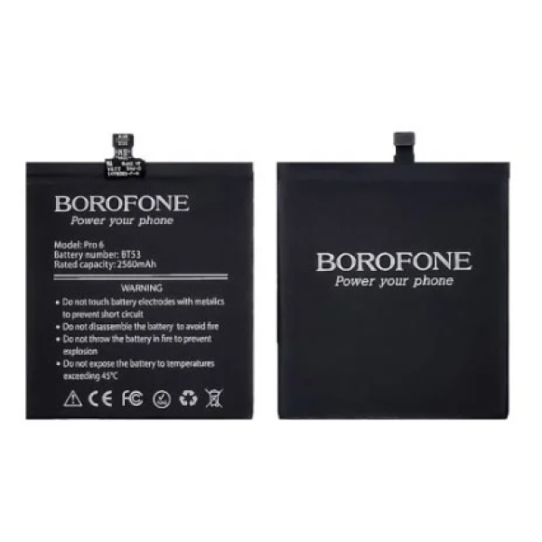 Аккумулятор АКБ Borofone Meizu BT53 для Meizu Pro 6 (Li-Pol 3.8V 2560mAh) Оригинал