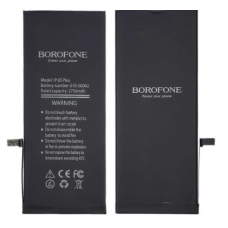 Аккумулятор (АКБ) Borofone для Apple iPhone 6S Plus (2750 mAh)