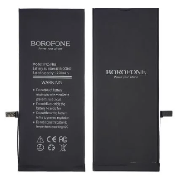 Аккумулятор (АКБ) Borofone для Apple iPhone 6S Plus (2750 mAh)