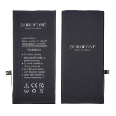 Акумулятор (АКБ) Borofone для Apple iPhone 8 Plus (Li-ion 3.82V 2691mAh)