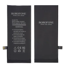 Акумулятор (АКБ) Borofone для Apple iPhone 8 (1821 mAh)