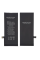 Акумулятор (АКБ) Borofone для Apple iPhone 8 (1821 mAh)