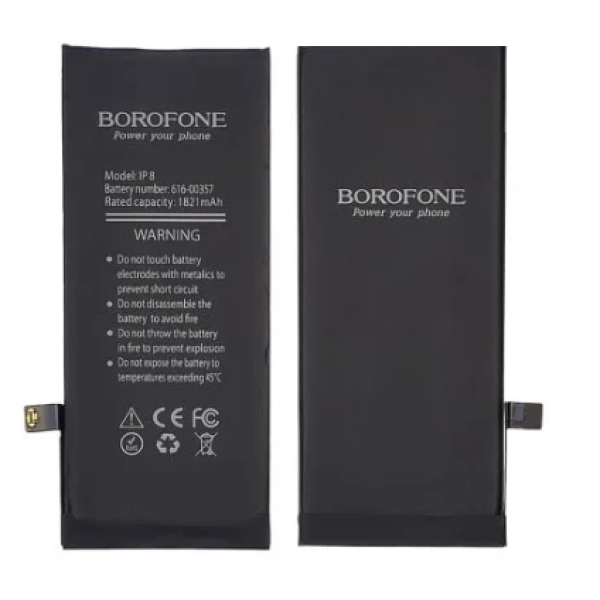 Акумулятор (АКБ) Borofone для Apple iPhone 8 (1821 mAh)