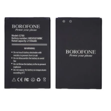 Аккумулятор (АКБ) Borofone HB505076RBC для Huawei G610-U20 | G700-U10 | Y3 II | G615 (Li-Ion 3.8V 2150mAh)