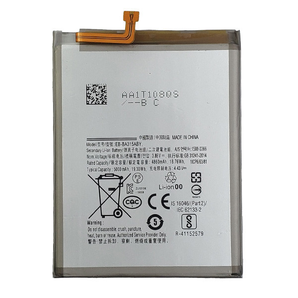 Аккумулятор (АКБ) EB-BA315ABY для Samsung Galaxy A31 A315 (5000mAh) AAAA