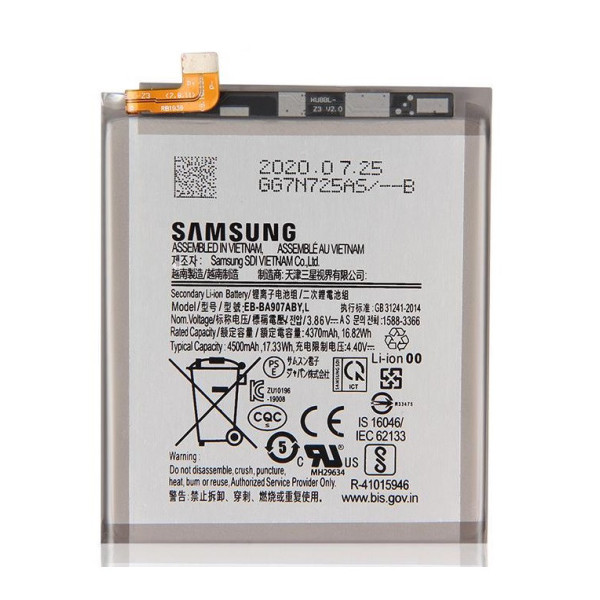Акумулятор АКБ Samsung EB-BA907ABY для Samsung G770 | Galaxy S10 Lite (Li-ion 3.85V 4500mAh) Оригинал