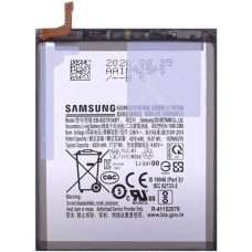Аккумулятор АКБ Samsung EB-BG781ABY для Samsung G780 | G781 | Galaxy S20 FE (Li-ion 3.86V 4500mAh) Оригинал Китай