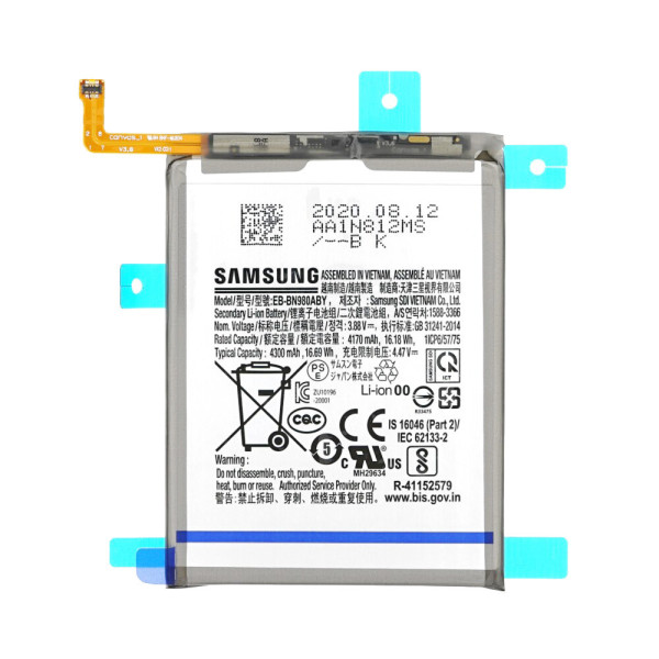Акумулятор Samsung EB-BN980ABY для Samsung N980 | Galaxy Note 20 (Li-ion 3.88V 4300mAh) Оригінал