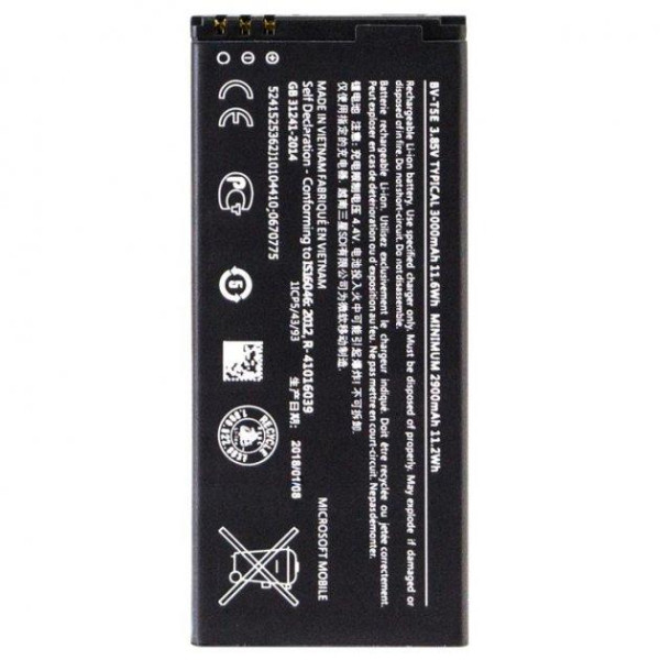 Акумулятор АКБ Nokia BV-T5E для Nokia Lumia 950 (Li-ion 3.85V 3000mAh) AAAA Оригінал