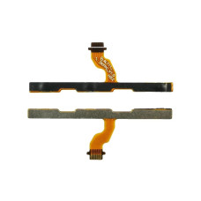 Шлейф (Flat cable) Lenovo A2010  с кнопкой включения, с кнопками регулировки громкости