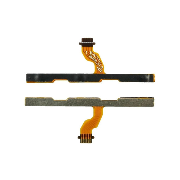 Шлейф (Flat cable) Lenovo A2010  с кнопкой включения, с кнопками регулировки громкости