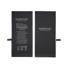 Акумулятор (АКБ) Borofone для Apple iPhone 7 Plus (2900 mAh)