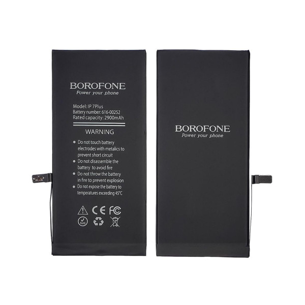 Акумулятор (АКБ) Borofone для Apple iPhone 7 Plus (2900 mAh)