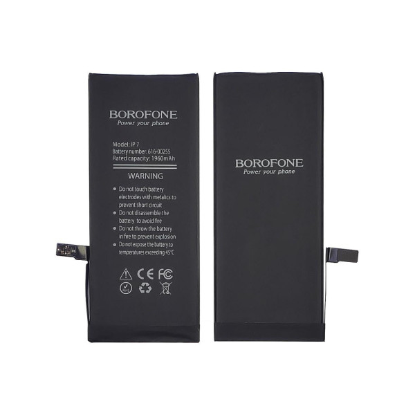 Аккумулятор (АКБ) Borofone для Apple iPhone 7 (1960 mAh)