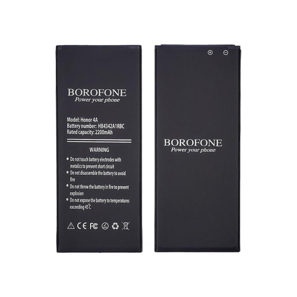 Аккумулятор (АКБ) Borofone HB4342A1RBC для Huawei Honor 4A | Honor 5 | Honor 5A | Y6 | Y5 II (2200mAh)