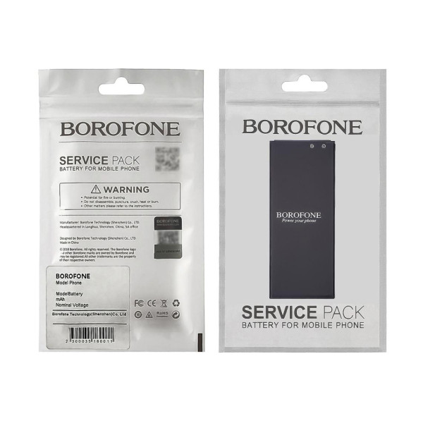 Аккумулятор (АКБ) Borofone HB4342A1RBC для Huawei Honor 4A | Honor 5 | Honor 5A | Y6 | Y5 II (2200mAh)