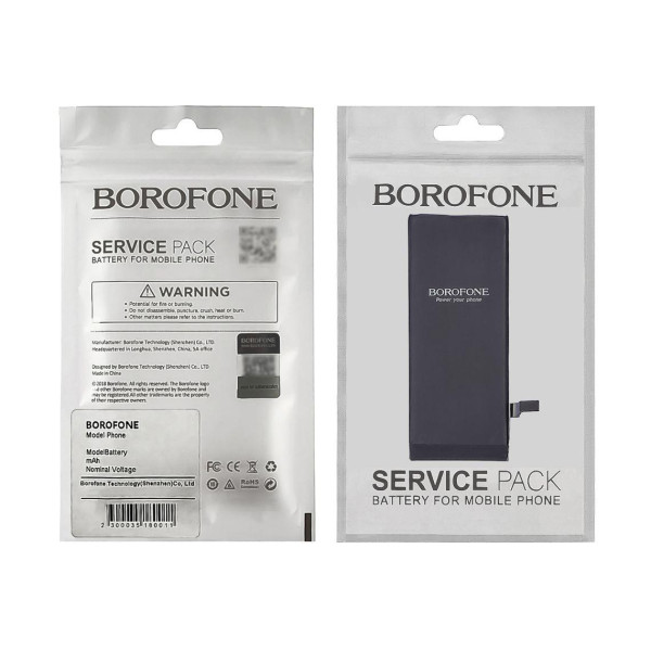 Акумулятор (АКБ) Borofone для Apple iPhone 6, посилений (2280 mAh)