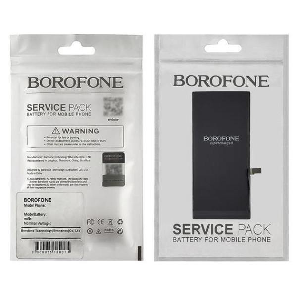 Аккумулятор (АКБ) Borofone для Apple iPhone 7 Plus, усиленный (3440 mAh)