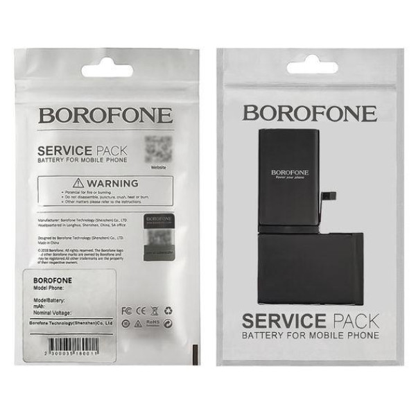 Аккумулятор (АКБ) Borofone для Apple iPhone X, усиленный (3100 mAh)