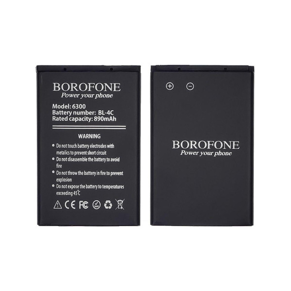 Акумулятор (АКБ) Borofone BL-4C для Nokia 6300 | 5100 | 6100 | 6260 | 7200 | 7270