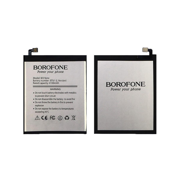 Акумулятор (АКБ) Borofone Meizu BT61C для Meizu M3 Note (L681) (4050mAh)
