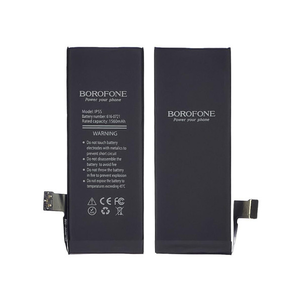 Акумулятор АКБ Borofone для Apple iPhone 5S/5C (1560 mAh)