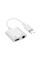 Перехідник для Apple Lightning на 3.5 + Lightning 0,1m (Білий)