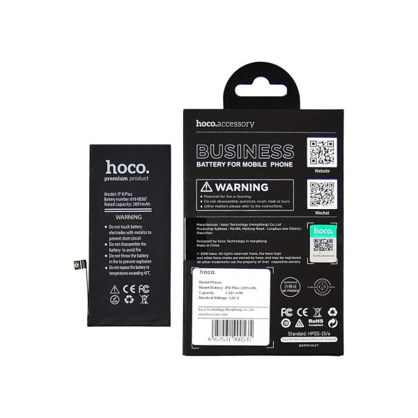 Аккумулятор (АКБ) Hoco для Apple iPhone 8 Plus (3.82V 2691mAh) Оригинал