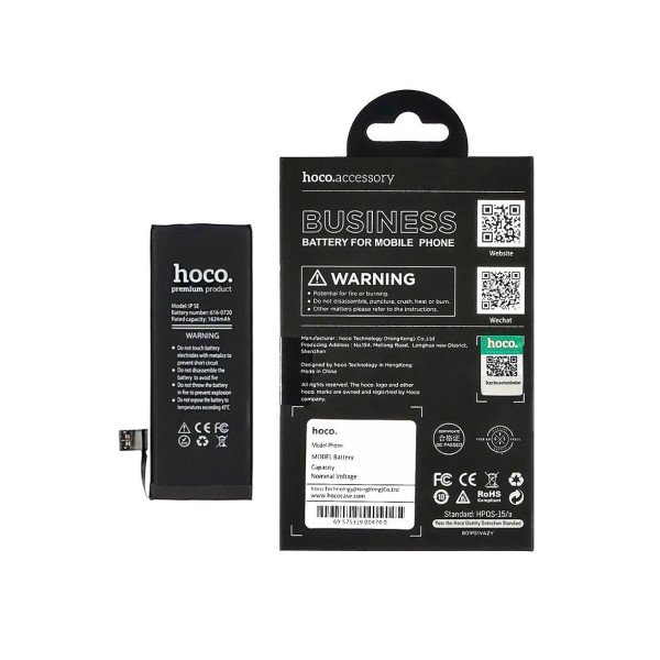Акумулятор АКБ Hoco для Apple iPhone X (2716mAh) Оригінал
