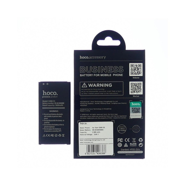 Аккумулятор Hoco EB-BG900BBE для Samsung G900 S5 | 860 | G870 | G901 | G906 (3.65V 2800 mAh) Оригинал