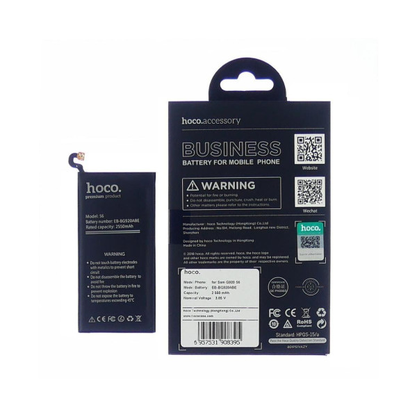 Аккумулятор Hoco EB-BG920ABE для Samsung G920 S6 | G920F (3.85V 2550 mAh) Оригинал