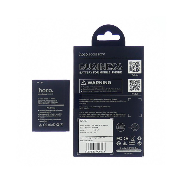Аккумулятор Hoco B500BE для Samsung i9190 S4 Mini | i9191 | i9192 | i9195 (3.8V 1900 mAh) Оригинал