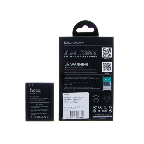 Аккумулятор Hoco EB-BJ120CBE для Samsung J120 J1 (2016) | J120H (3.85V 2060 mAh) Оригинал
