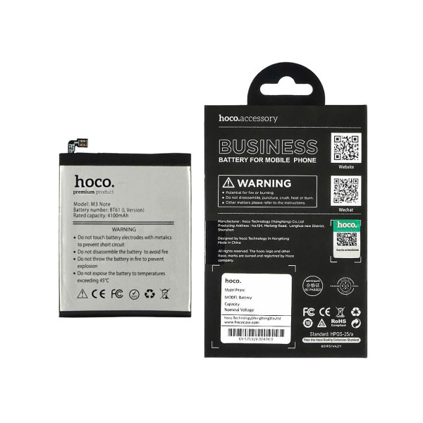 Акумулятор Hoco BT61 для Meizu M3 Note (L681H) (4100 mAh) Оригінал