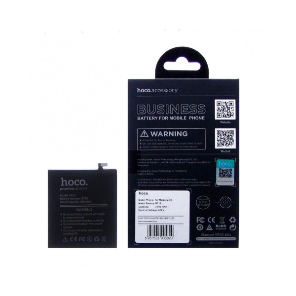 Акумулятор Hoco BT15 для Meizu M3S (3.85V,3000 mAh) Оригінал