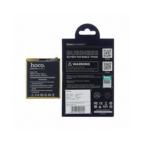 Аккумулятор Hoco BA611 для Meizu M5 (3.8V, 3070 mAh) Оригинал