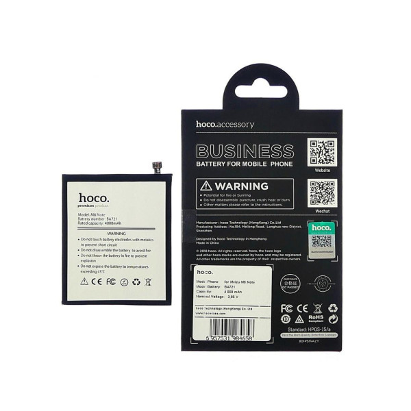 Акумулятор Hoco BA721 для Meizu M6 Note (3.85V,4000 mAh) Оригінал