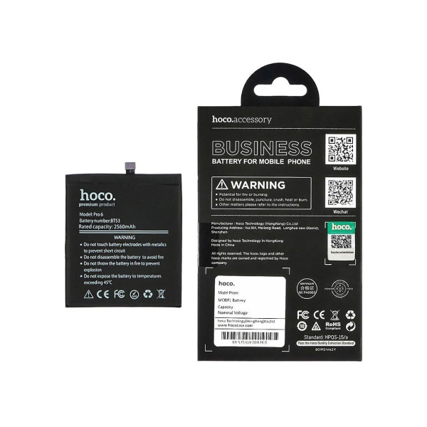 Акумулятор Hoco Meizu BT53S для Meizu Pro 6S | Pro 6 (2560 mAh) Оригінал