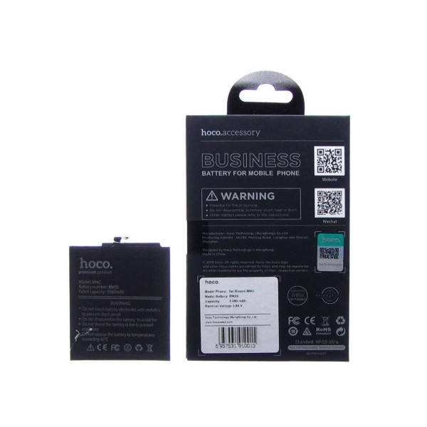 Аккумулятор АКБ Hoco BM35 для Xiaomi Mi 4C (Li-Pol 3.84V 3080mAh) Оригинал