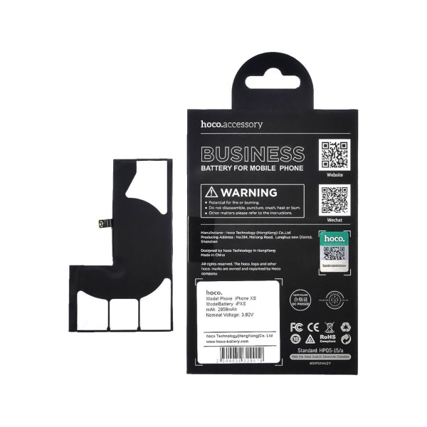 Аккумулятор Hoco для Apple iPhone XS (3.82V, 2658mAh)