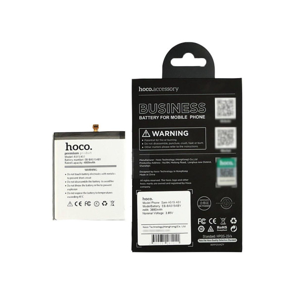 Акумулятор (АКБ) Hoco EB-BA515ABY для Samsung A515 A51 (2020) (Li-Pol 3.85V 3890 mAh) Оригінал