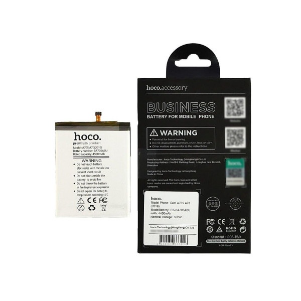 Аккумулятор Hoco EB-BA705ABU для Samsung A705 A70 (2019) (3.85V 4400 mAh)