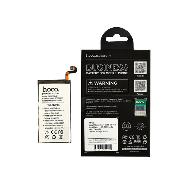 Аккумулятор (АКБ) Hoco BE-BG955ABE для Samsung G955 S8 Plus (Li-Pol 3.85V 3500 mAh) Оригинал