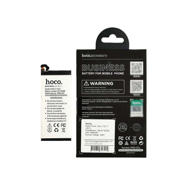 Аккумулятор Hoco EB-BJ730CBC для Samsung J730 J7 (2017) (3.85V 3600 mAh) Оригинал