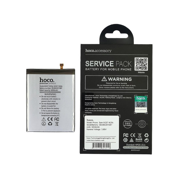 Акумулятор Hoco EB-BM207ABY для Samsung M207 M20s | M307 M30s (3.85V 5830 mAh) Оригінал
