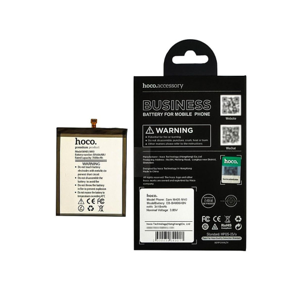 Аккумулятор Hoco EB-BA606ABN для Samsung M405 M40 | A606 A60 (3.85V 3410 mAh) Оригинал