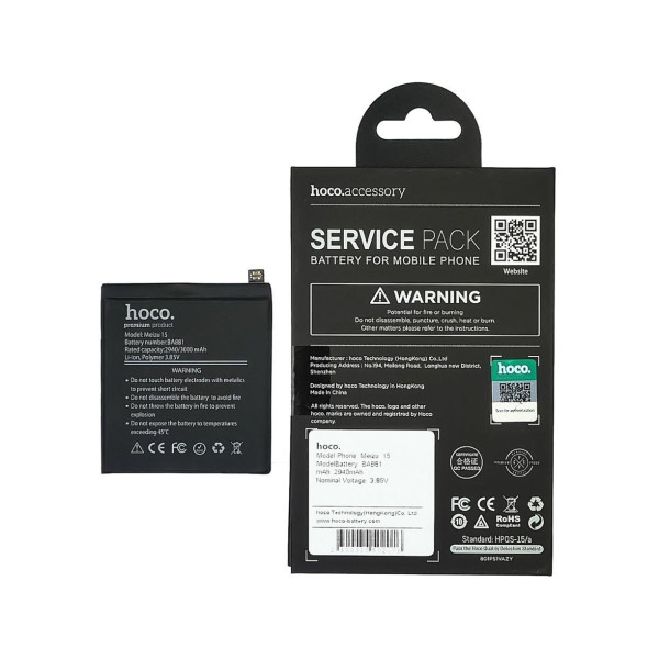 Акумулятор Hoco BA611 для Meizu M5 (3.85V 2940mAh) Оригінал